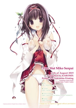 Page 34 of Seiso Bitch na Miko Senpai | Pure Slut Miko Senpai