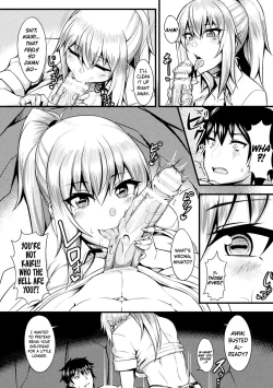 Page 8 of Shimetsukeru Ai | Suffocating Love