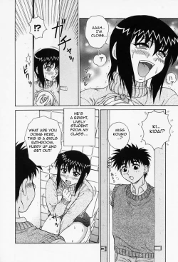 Page 93 of H na Onegai | Sex Please Ch. 1-6