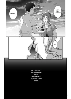 Page 6 of Kareshi ni Naisho de 5 ...Dekichaimashita. | Keep This A Secret From My Boyfriend 5 - ... I Actually Did It.