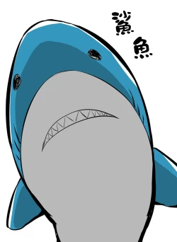 Page 122 of Tsundere Imouto to no Nichijou | 與傲嬌妹妹的日常