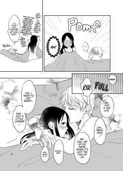 Page 27 of Shirogane Miyuki wa Ikasetai | Miyuki Shirogane Wants to Make Her Cum