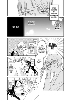 Page 2 of Shirogane Miyuki wa Ikasetai | Miyuki Shirogane Wants to Make Her Cum