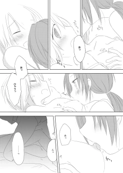 Page 26 of sweet and sour