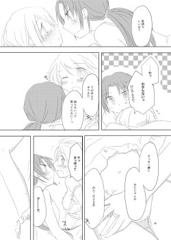 Page 27 of sweet and sour