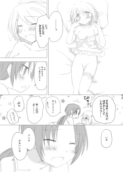 Page 28 of sweet and sour