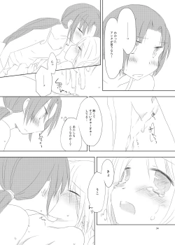 Page 33 of sweet and sour