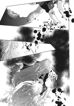 Page 140 of Akatsubaki | 红椿