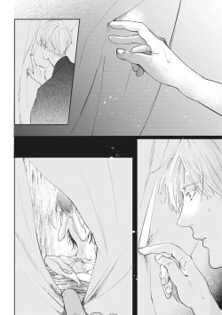 Page 79 of Akatsubaki | 红椿