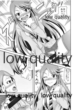 Page 12 of Tkoro-san no Jouji