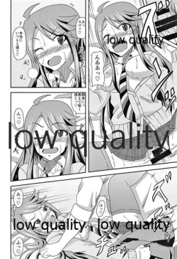 Page 13 of Tkoro-san no Jouji