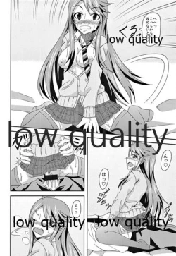 Page 15 of Tkoro-san no Jouji