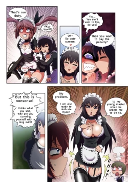 Page 17 of Brutal Garden 01