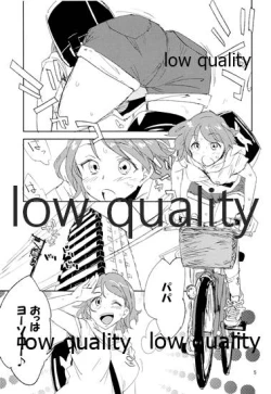 Page 4 of Afure Kaeru Watanabe