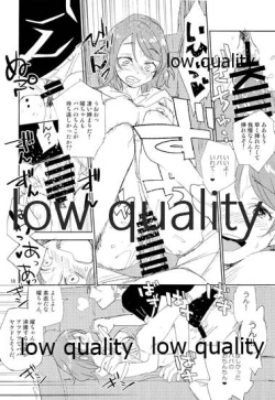 Page 9 of Afure Kaeru Watanabe