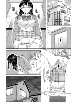 Page 34 of COMIC Penguin Club 2021-05