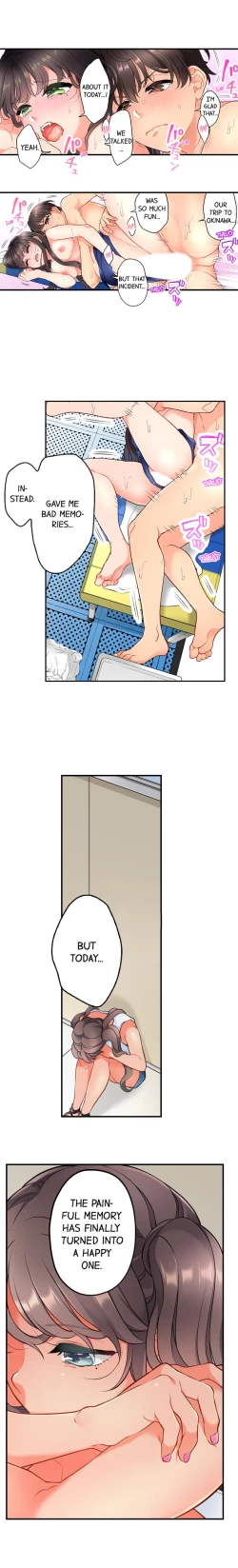 Page 129 of My Friend Came Back From the Future to Fuck Me