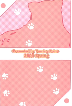 Page 28 of Louise no Bust Revolution!? 2