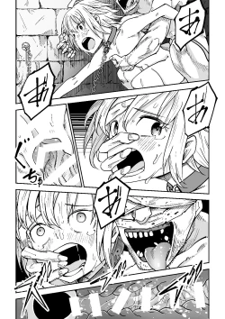 Page 40 of Justice Forever 3+FINAL