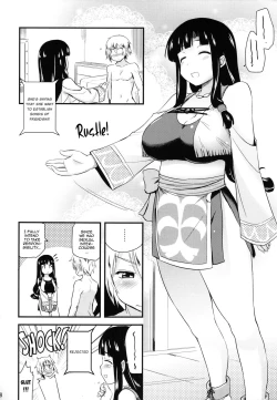 Page 18 of Oppai Tokushi | Special Tit Envoy
