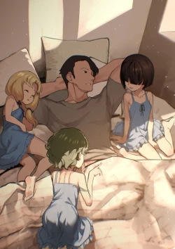 Page 33 of MAIDEN SINGULARITY Chapter 3