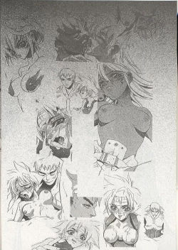 Page 4 of ELECTRIC SUNSHINE BURNING