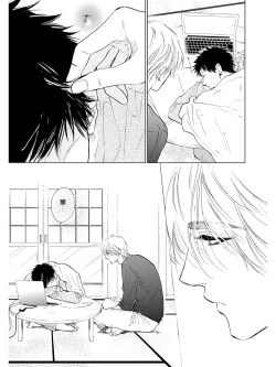 Page 116 of Koko wa Yasashii Niwa | 置身于温柔之庭 Ch. 1-4