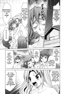 Page 170 of Inbo Kyouiku Nisshi - Indecent Mother Sex Diary