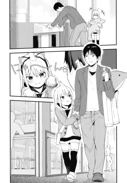 Page 15 of Chouhatsu Matenshi!! Tenma-chan 2