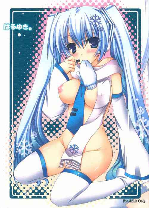 Download Haru Yuki. | Spring Snow.