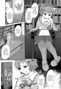 Page 4 of Saimin ni Maji de Tsuyoi Satori-sama