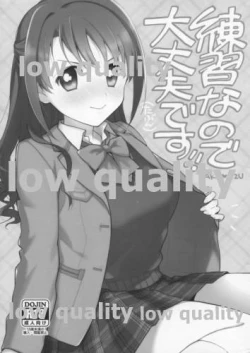 Page 1 of Renshuu nanode Daijoubu desu!