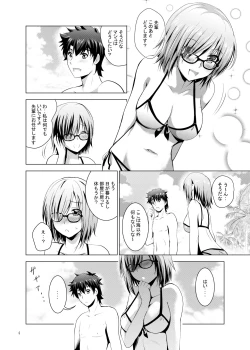 Page 4 of Mash to Vacances!