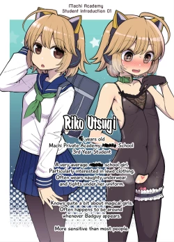 Page 4 of Mahou Shoujo Yusya-chan | Magical Toilet Girl Yuusha 2