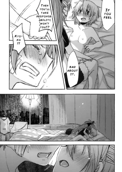 Page 37 of Girl's Crime