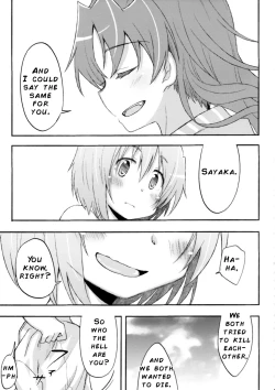 Page 49 of Girl's Crime