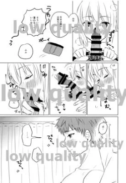 Page 20 of Okawari wa Ikaga desu ka