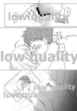 Page 33 of Okawari wa Ikaga desu ka