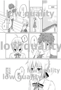 Page 4 of Okawari wa Ikaga desu ka