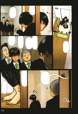 Page 16 of Kaa-san no Ana Tsukawasete