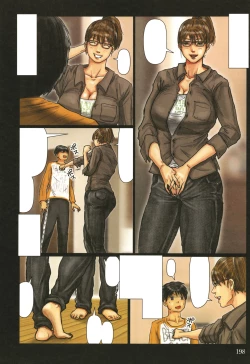 Page 199 of Kaa-san no Ana Tsukawasete