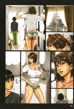 Page 93 of Kaa-san no Ana Tsukawasete