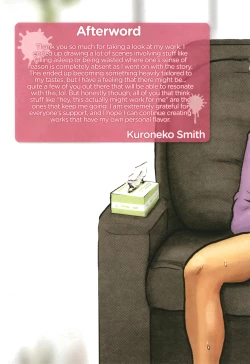 Page 258 of Kaa-san no Ana Tsukawasete