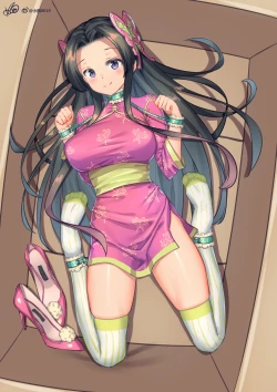 Page 10 of Kimetsu no Yaiba