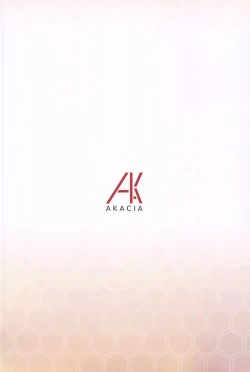 Page 22 of Atlanta o Suki ni Shite ii Hi