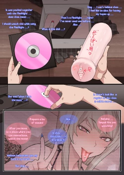 Page 4 of Otaku no Boku to Iikanjidatta Kuro Gal Kouhai o Netorareru Mini