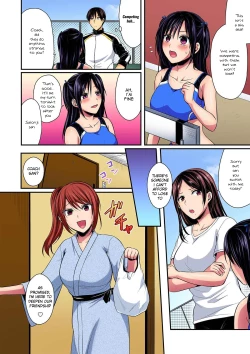 Page 14 of Rikujoubuin to Asedaku Ecchi ~ Coach! Shidou Shite Kudasai!