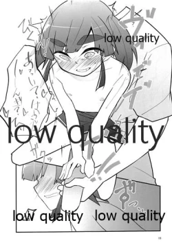 Page 18 of Ooshio ga Iroiro Ippai Sasete Kureru