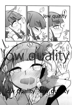 Page 5 of Ooshio ga Iroiro Ippai Sasete Kureru