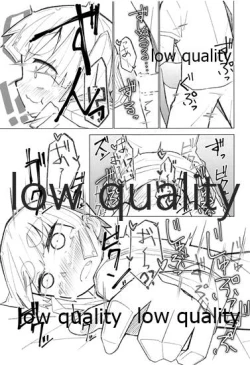 Page 14 of Okigae Ooshio